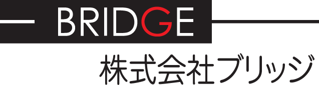 株式会社ブリッジ